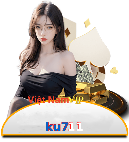 ku711